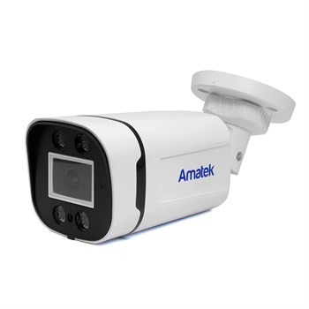 AC-HSP202 (2,8) 7001021