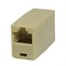 AVC-RJ45F-RJ45F - проходной адаптер гнездо RJ-45 - гнездо RJ-45 7000800