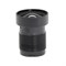 AVL-5M06BIR - микрообъектив 6мм для камер до 5Мп 7000784 - фото 12512