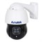 AC-I5010PTZ20H 7000329 - фото 6415