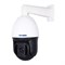 AC-H201PTZ22H 7000494 - фото 7859