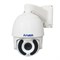 AC-I5015PTZ36H 7000547 - фото 8196