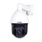 AC-I5015PTZ36H 7000674 - фото 9212